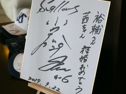 asaaahin29さんの画像2枚目