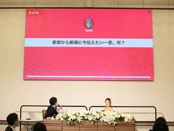 yuki._.weddingさんの画像2枚目