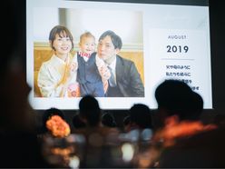 sa_wed831さんの画像2枚目