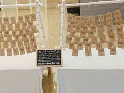 azy1820さんの画像2枚目