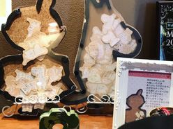 my.mna.kさんの画像2枚目