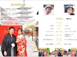 けいさんの画像2枚目