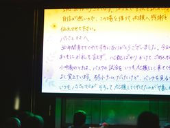 sjuria.weddingさんの画像2枚目