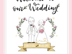 manami.y1227さんの画像2枚目