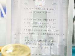 ayknmttopさんの画像2枚目