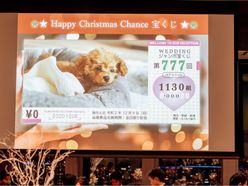 andaztokyo_brideさんの画像2枚目