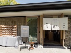 ay_wd_1221さんの画像2枚目