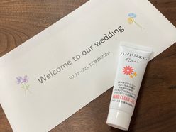 os0314wedさんの画像2枚目