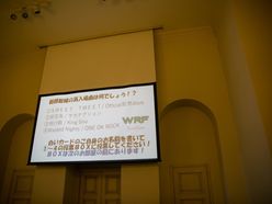 yu_1025.wdさんの画像2枚目