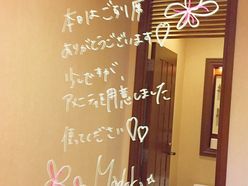 cano.brideさんの画像2枚目