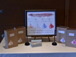 minami.wd.0519さんの画像2枚目