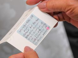 ayana0322さんの画像2枚目