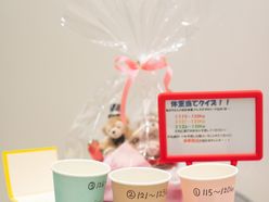 mini.wd.26さんの画像2枚目