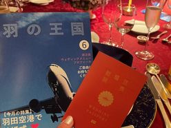 kananttyさんの画像2枚目