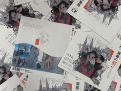 lll_wd_2022さんの画像2枚目