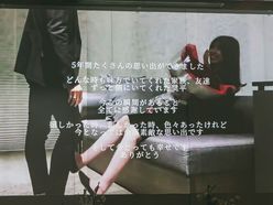 aml___wdさんの画像2枚目