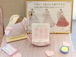 juri_weddingaccountさんの画像2枚目