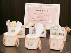 asu_wd226さんの画像2枚目