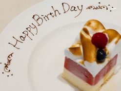 ao_wd0826_tkさんの画像2枚目