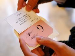 ri_kimptonさんの画像2枚目