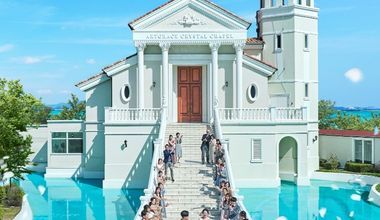 ＜秋婚プラン＞2026年9月～11月【50名225万円】