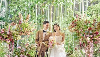 【最大120万円ご優待】2027年1月~2月早春プラン
