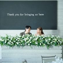 【2027年*春割】Wドレス×タキシードプレゼント!スイート宿泊付◆緑芽吹く春ウエディングプラン