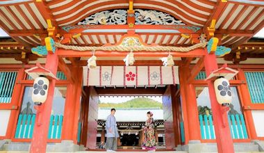 【防府天満宮で挙式をご希望のお2人へ】和婚挙式プラン（フォト付き）