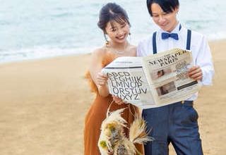 【先着4組 】2027年 7月~9月結婚式を希望の方へ＜サマープラン＞