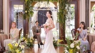 ≪2027年9月～11月　秋婚≫【10大特典】良い日程を先取り♪内容充実の早得プラン！