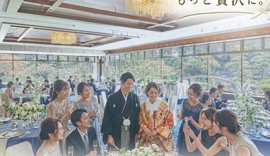 【2月まで】40名260万円！1日1組貸切空間で前撮り別衣装＆写真、人気料理と自慢の鶏飯、両家衣装や指定場所への送迎バスまで付いた安心の明瞭見積もりプラン