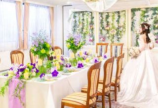 【26年8月迄】10名43万円◇家族　挙式+会食