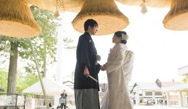 出雲大社挙式＋玉造温泉宿泊プラン