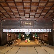 【2026年9月まで限定】縁結びの神社　四柱神社式プラン
