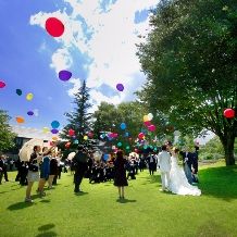 空の庭幸せ応援プラン