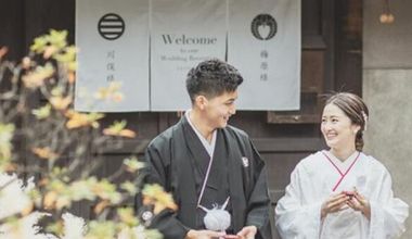 【早割り◎】27年希望の方へ！和装人前式×お食事会プラン