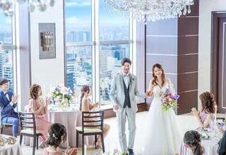 《2026年最終10月～12月》【最大150万円相当ご優待】