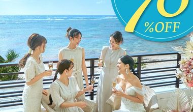 【8月来館限定】20名パーティ付プラン《94→65万》+特典11万円分