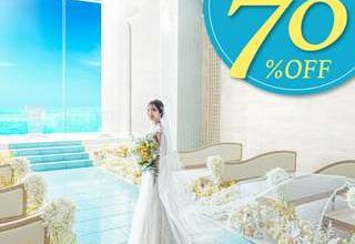 【4月】撮影充実＜最大70％割引／46→27万円＞特典7万円分