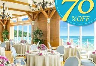 【4月】50名パーティ付[最大70％割引／125→107万]特典7万分