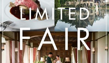 【ベストシーズンプラン】2026年7月まで限定｜最大120万円ご優待