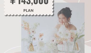 WEDDING PHOTO PLAN ￥143,000