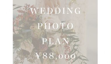 WEDDING PHOTO PLAN