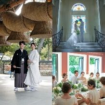 【出雲大社挙式】チャペル撮影&お食事会プラン