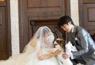 ペット婚プラン【ペットと一緒の結婚式】