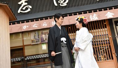 市谷亀岡八幡宮×かぐら坂 志満金◆老舗の料理を楽しむ個室貸切り会食プラン