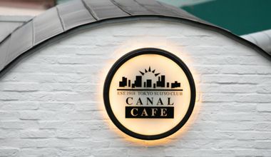 【会費制でウェディング】1.5次会★カジュアルプラン