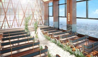 【ベストレート限定】スペシャルプラン | 最大160万円優待