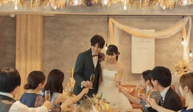 【10名～30名OK★大切な人たちと過ごす結婚式】少人数55万円プラン