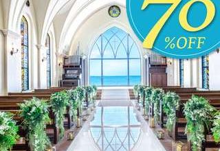 【4月】挙式＋フォト＜最大18万割引／36→18万＞特典7万円分